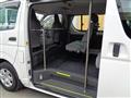 2009 Toyota Hiace Wagon