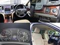 2013 Toyota Crown