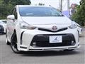 2015 Toyota PRIUS α