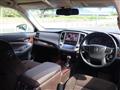 2013 Toyota Crown Hybrid