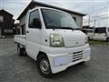 2000 Mitsubishi Minicab Truck