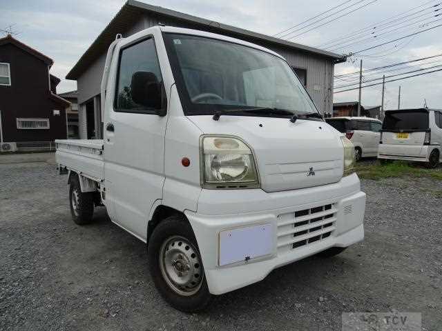 2000 Mitsubishi Minicab Truck