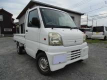 2000 Mitsubishi Minicab Truck