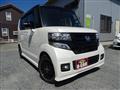 2016 Honda N BOX