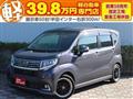 2016 Daihatsu Move