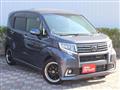 2016 Daihatsu Move