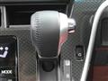 2016 Daihatsu Move