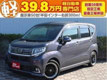 2016 Daihatsu Move