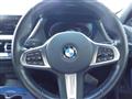 2024 BMW 1 Series