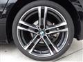 2024 BMW 1 Series