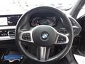 2024 BMW 1 Series