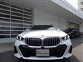 2025 BMW 5 Series