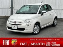 2018 Fiat 500