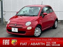 2023 Fiat 500