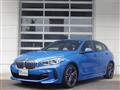 2024 BMW 1 Series