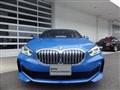 2024 BMW 1 Series