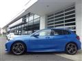 2024 BMW 1 Series