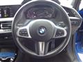 2024 BMW 1 Series