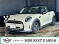 2022 BMW MINI