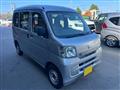 2016 Daihatsu Hijet Cargo