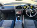 1998 Toyota Aristo