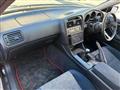1998 Toyota Aristo
