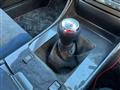 1998 Toyota Aristo