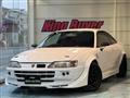 1995 Toyota Sprinter Trueno