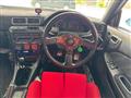 1995 Toyota Sprinter Trueno