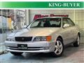 1996 Toyota Chaser