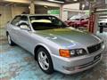 1996 Toyota Chaser