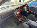 1999 Toyota Chaser