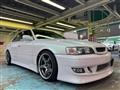 1999 Toyota Chaser