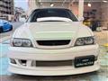1999 Toyota Chaser