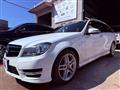 2013 Mercedes-Benz C-Class