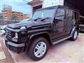 2018 Mercedes-Benz G-Class