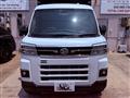 2022 Daihatsu Atrai
