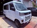 2022 Daihatsu Atrai