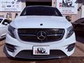 2017 Mercedes-Benz V-Class