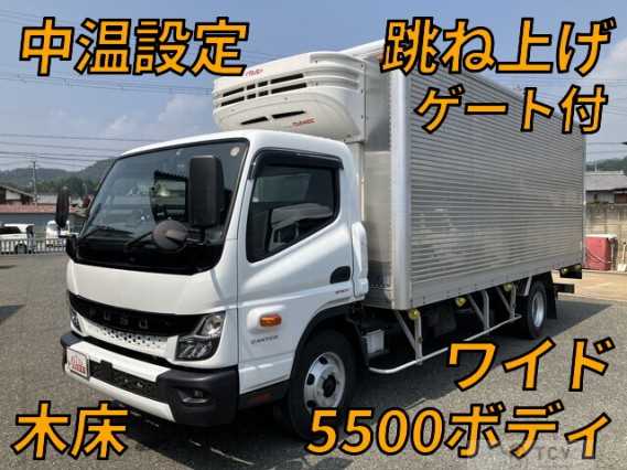 2021 Mitsubishi Fuso Canter