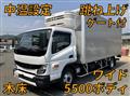 2021 Mitsubishi Fuso Canter
