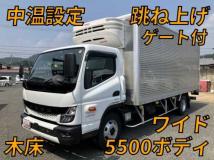 2021 Mitsubishi Fuso Canter