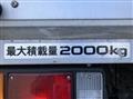 2015 Isuzu Elf Truck