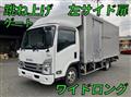 2023 Isuzu Elf Truck