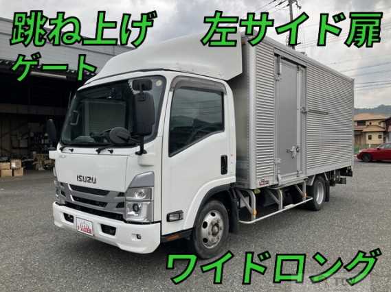2023 Isuzu Elf Truck