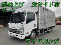 2023 Isuzu Elf Truck