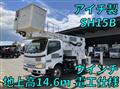 2011 Toyota Dyna Truck