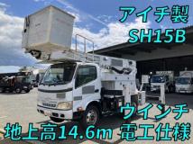 2011 Toyota Dyna Truck