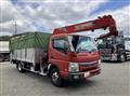 2020 Mitsubishi Fuso Canter