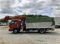 2020 Mitsubishi Fuso Canter